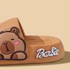 Capibara Kids Slippers for Summer, Unisex Cute Indoor and Bathroom Slippers for Toddlers and Kids