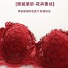 European and American French sexy underwear, thin rabbit ears lace soft steel ring underwear, large breasts and small anti-sagging bra cover