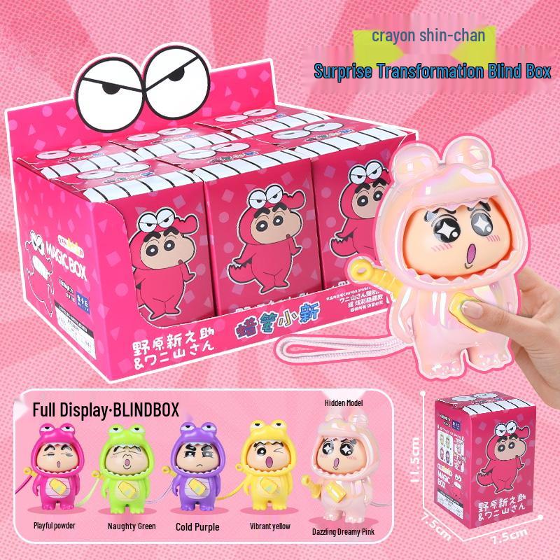 Genuine Little Milk Dragon Face-Changing Plush Doll – Funny Mask Toy for Boys and Girlfriend Gifts