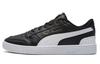 Ralph Sampson Low 'Черный' 370846-01