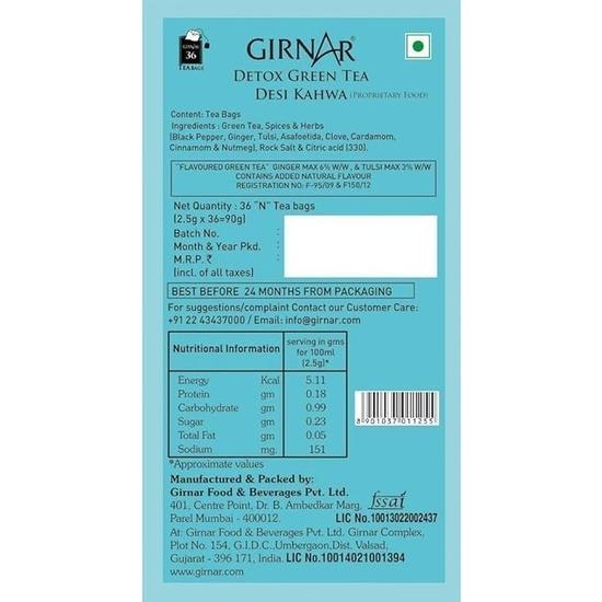 Зеленый чай Girnar Detox - Desi Kahwa | 36 чайных пакетиков в каждой упаковке | Упаковка из 5 штук + зеленый Ilayachi 25 г