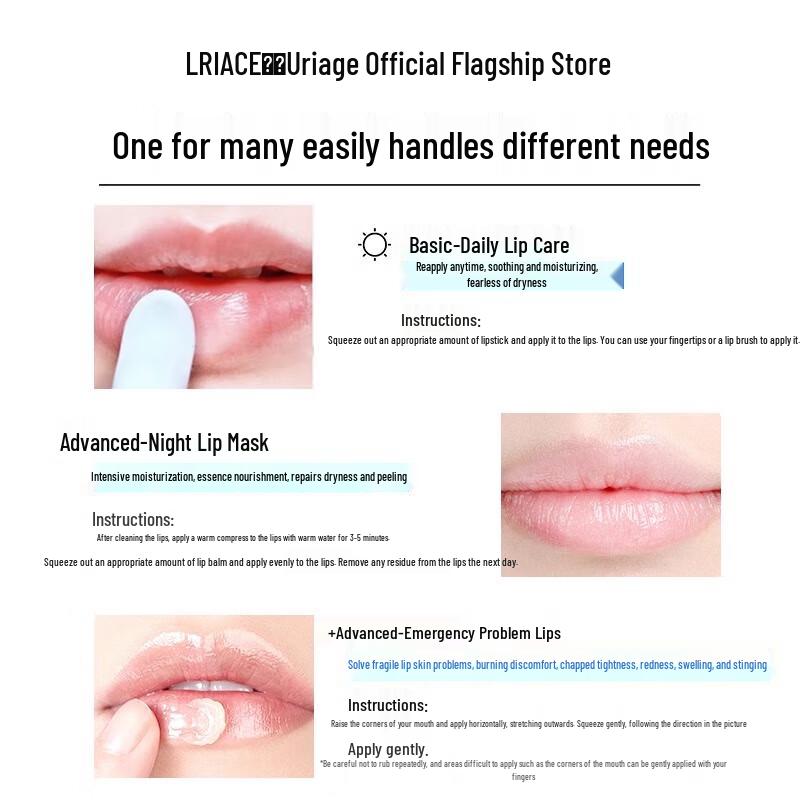 Uriage Lip Care Collection