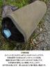 CAMPING MOON PET Bottle for Fire Storage Free Cover, 2-Liter Size, Three-Piece Design, Stand, Case, Canvas, Case, SOLO-101-B