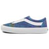 Bold Ni Tie Dye Suede Unisex Sneakers Blue Limoges True-White VN0A5DYAAZG