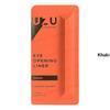 UZU BY FLOWFUSHI - Подводка для глаз жидкая Eye Opening Liner