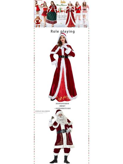 Женское рождественское платье Санта-Клауса для косплея размера M-6XL