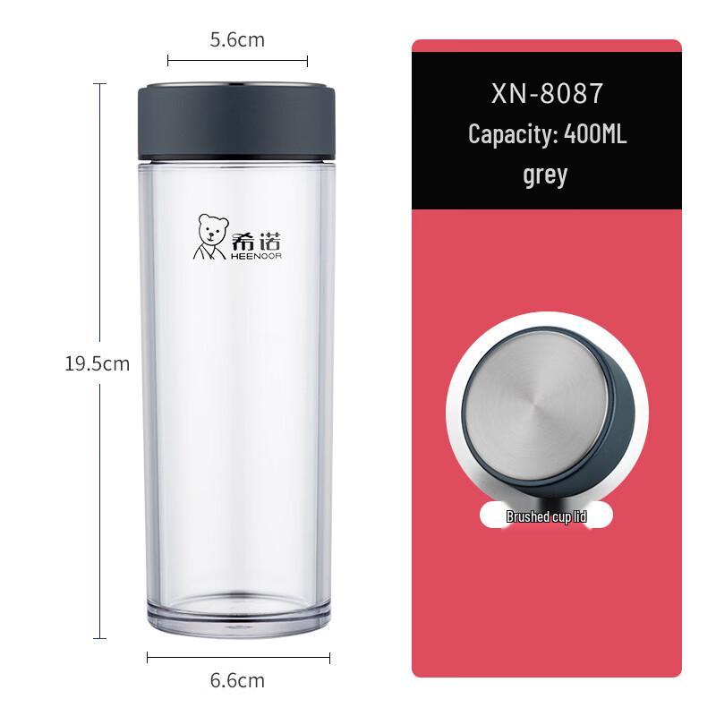 Xinuo Portable Thickened Water Bottle