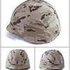 Камуфляжная тактическая кепка, уличный капюшон, тканевая кепка для джунглей, военная кепка CS, защитная кепка от солнца