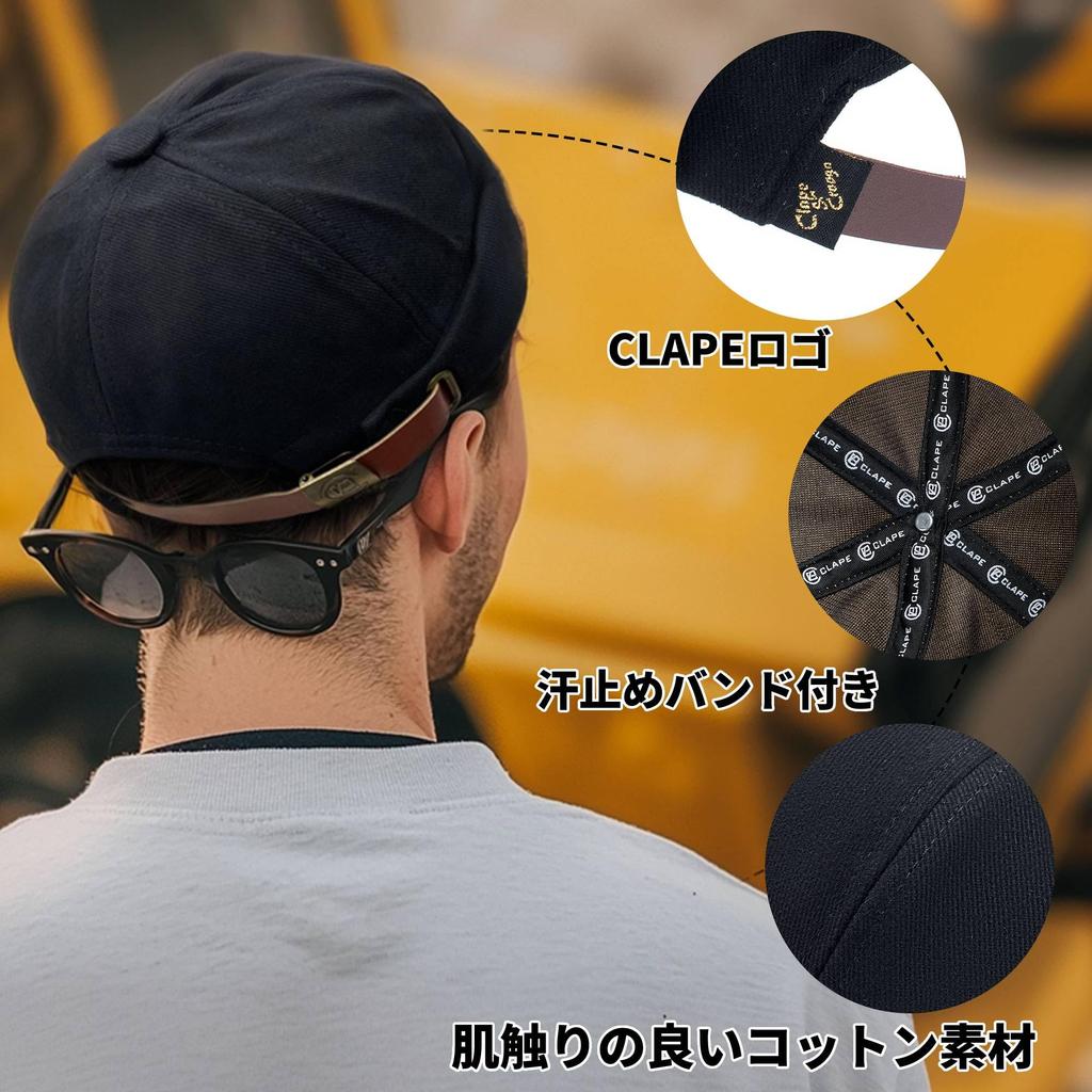 Clape Solid Roll Sag Watch Модный Стройнящий Подходит для и Зимняя Шапка Рыбака, Цвет, Шапка, Шапка, Шапка, Мужская, Дышащая, Шляпа, Уникальный, Эффект,