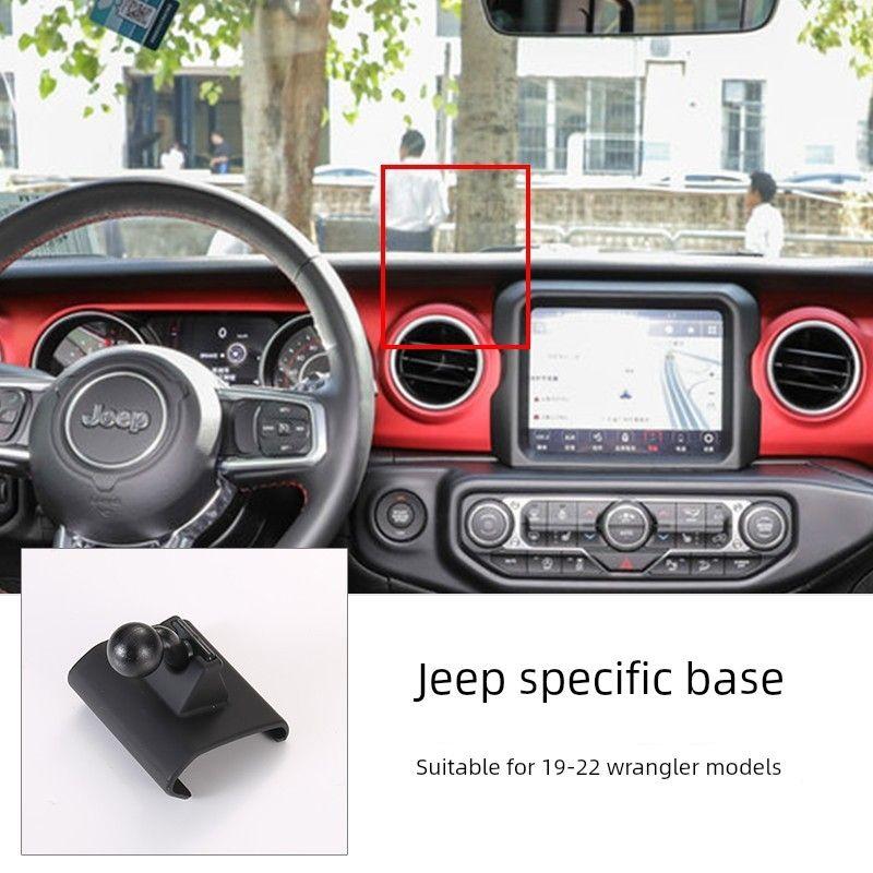 Mobile Phone Car Bracket Base Suitable for Jeep Free Light Shepherd Commander Special Accessories