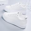 Белые туфли женские на толстой подошве весенние универсальные студенческие туфли модные туфли на плоской подошве белые повседневные туфли дышащие туфли для сёрфинга