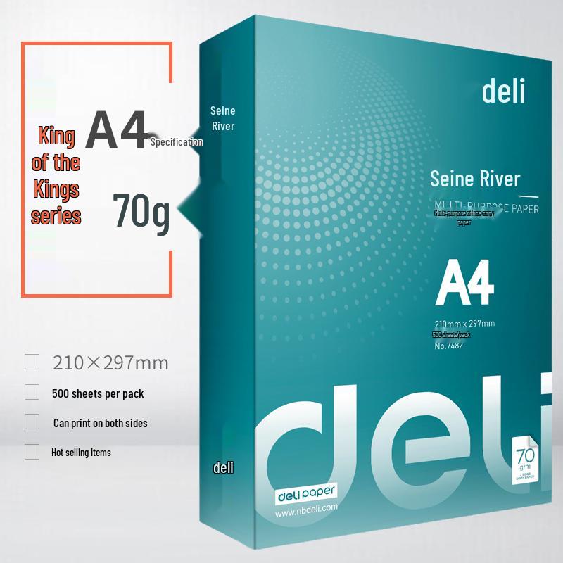 Бумага копировальная Tianzhang Green A4 70г белая - для офиса и черновиков