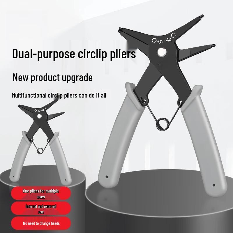 Nuoshuer Dual-Purpose Circlip Pliers