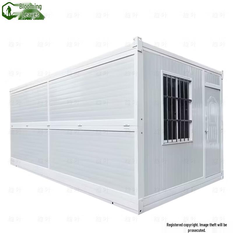 ZhanYe Foldable Container House