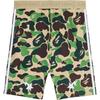 adidas Шорты в камуфляжную полоску X Bape Fb KB2206