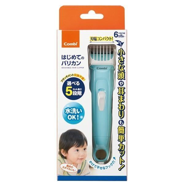 Combi First Shaver Аквамариновый