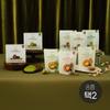 Pick and Choose from 8 Types of Tio Makase (Select 2)