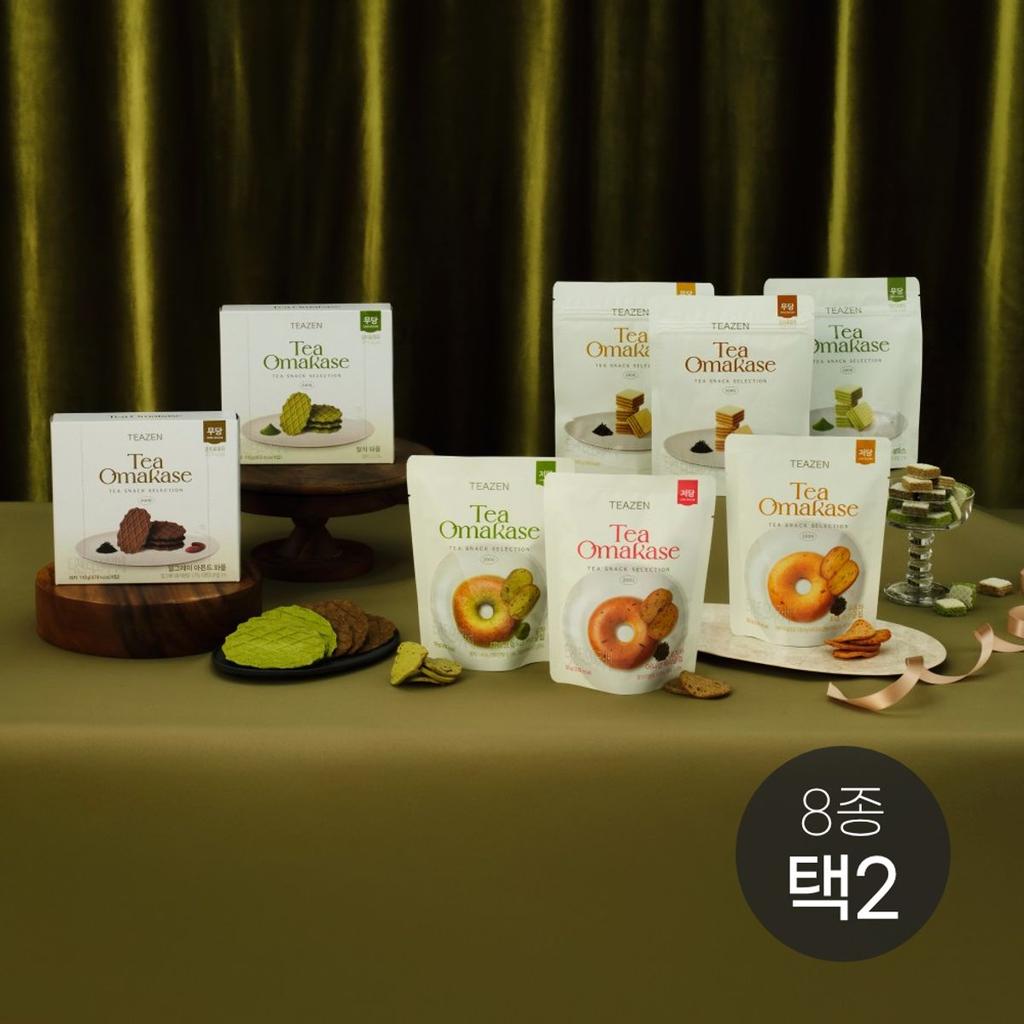 Pick and choose from 8 types of Tio Makase (Select 2)