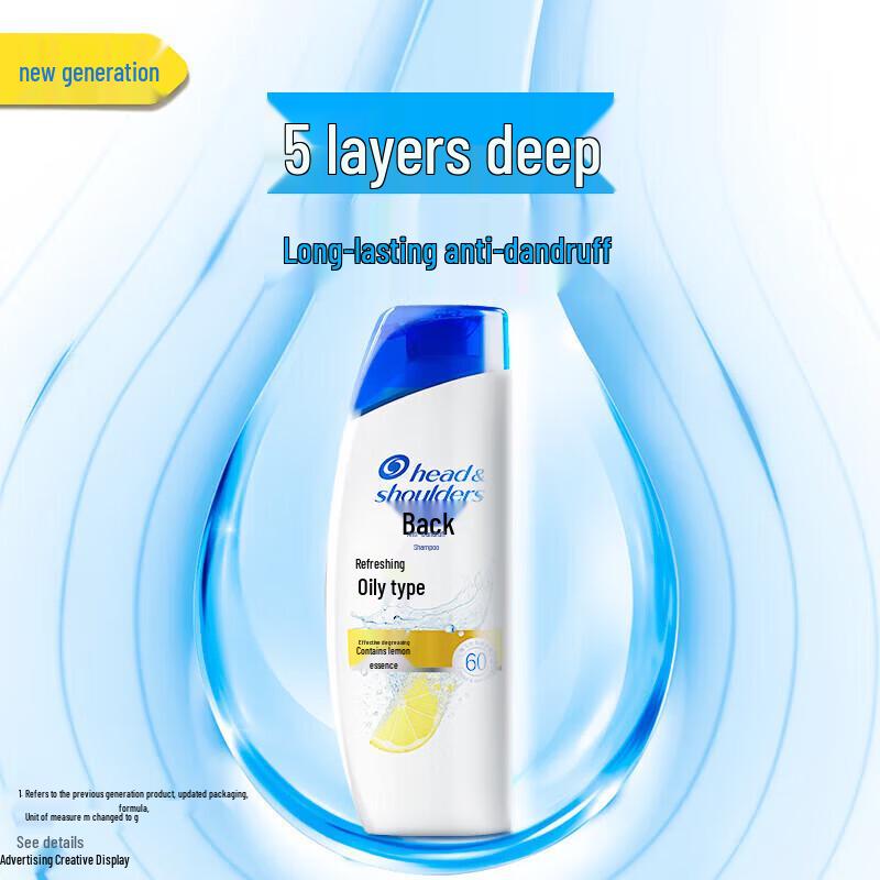 Шампунь против перхоти Head & Shoulders