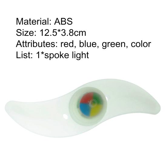 Спицевой фонарь в форме Hot Wheel Простая установка Три режима вспышки Уникальный обтекаемый фонарь для велосипедного колеса для MTB