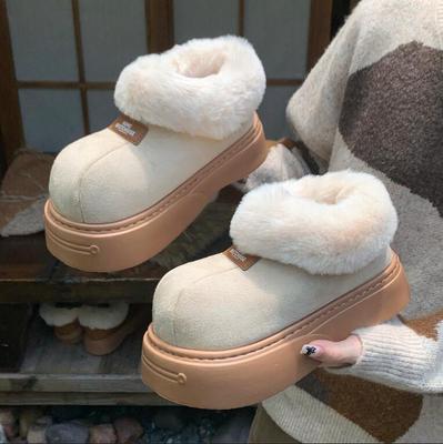 Женские зимние сапоги, модные, зимние, из внешнего бархата, утолщенные, хлопковые ботинки для Северо-Востока, на толстой подошве, короткие ботинки, противоскользящие, мягкие, теплые