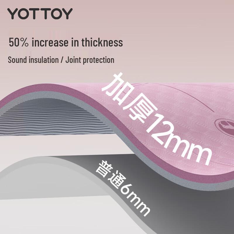 Yottoy Толстый коврик для йоги и фитнеса из ТПЭ, 12 мм