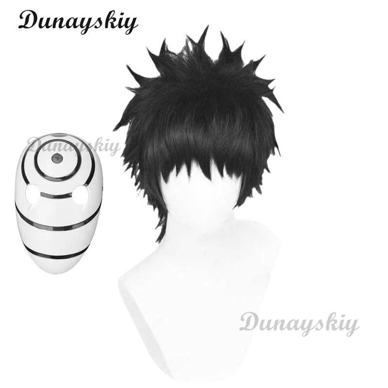 Аниме Косплей Костюм Парик Маска Обувь Карнавальные Костюмы Для Вечеринки На Хэллоуин Наряд Для Взрослых Полное Лицо Смоляная Маска Для Вечеринки