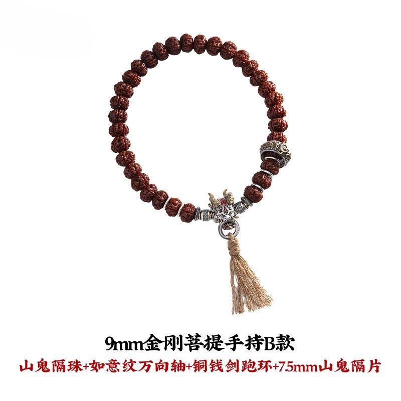 Evil-breaking ghost-bead cultural accessory,original DIY silver Chinese-style beads,Taoist bracelet components handmade jewelry