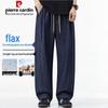 Pierre Cardin Мужские повседневные брюки из смесовой льняной ткани с изогнутыми штанинами