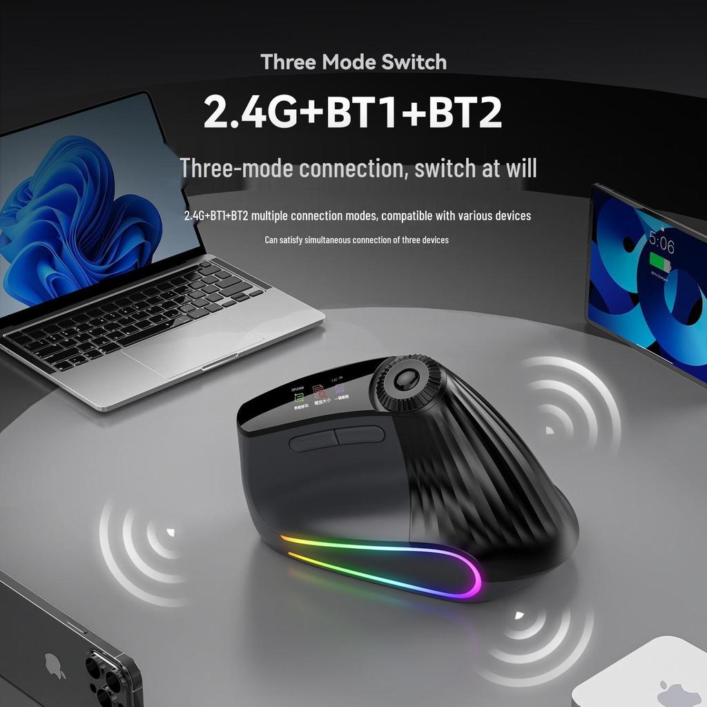 Беспроводная Bluetooth-мышь JOMAA с вертикальным дизайном и двойным режимом, с зарядным устройством