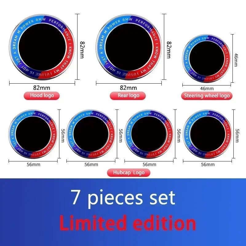 Car 50th Anniversary Logo Front Hood Emblem 82mm+Rear Badge 74mm+Wheel Hub Cap 68mm+56mm steering wheel sticker 45mm For All BMW LC7