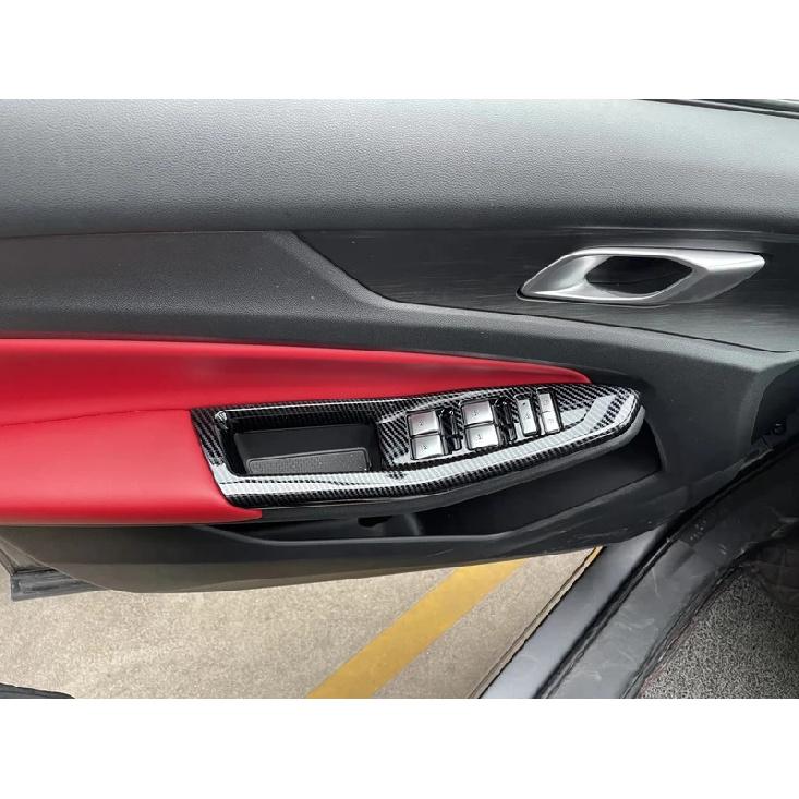 For Changan CS55 Plus   2024 Inner Door Handle Bowl Cover Armrest Window Buttons Glass Lift Switch Frame Sticker Trims