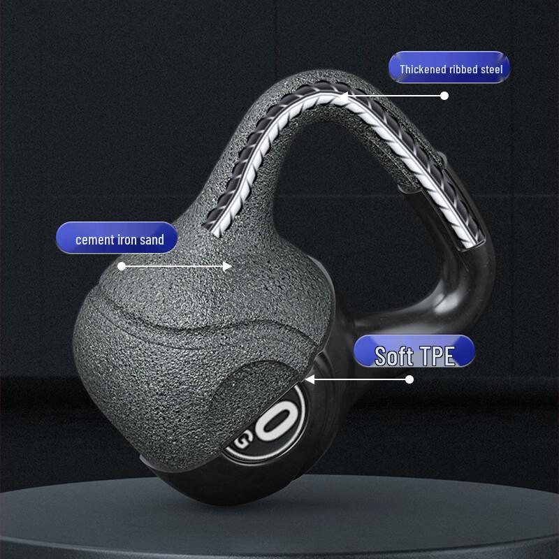 DaliMei Kettlebell