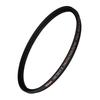 Nikon ARCREST II PROTECTION FILTER 77mm (ARII-PF77)