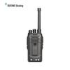 Цифровая рация OUXING MTD380 (Китайская версия)