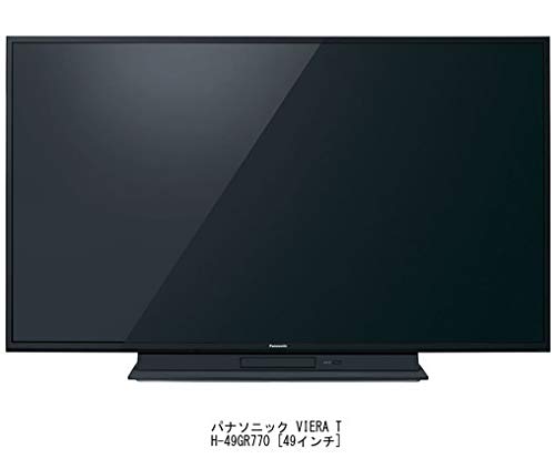 Media Cover Market Panasonic VIERA Compatible Product LCD Protective Film for TH-49GR770 [49 Inch] [Anti-reflective TV]