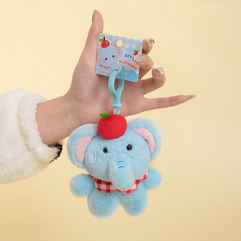 Elephant Adorable Apple Plush Keychain With Soft Fur Bag Ornament Gift Doll