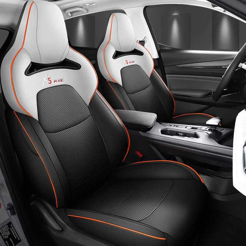2026 Changan X5 Plus Всесезонные Чехлы и Подушки на Сиденья Автомобиля, Полное Обновление Салона