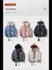 Unisex Winter Cotton-Padded Hooded Jacket - Loose, Versatile, Thick, and Warm for Couples