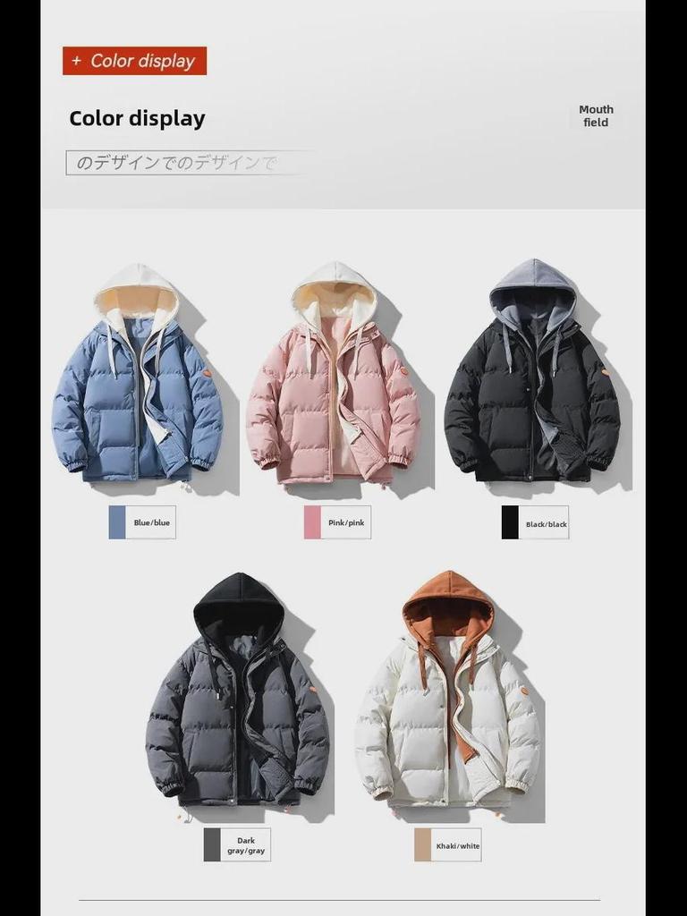 Unisex Winter Cotton-Padded Hooded Jacket - Loose, Versatile, Thick, and Warm for Couples