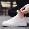 Plus Size Classic Low-Top White Shoes Couple's Casual Students' Skateboard Shoes Lightweight Exercise Men's Shoes