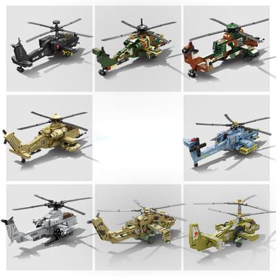 KAZI 84139 Modern Equipment AH-1Z Viper Military Aircraft Building Block Model Diy Assembly Children's Educational Toys Boy Gift