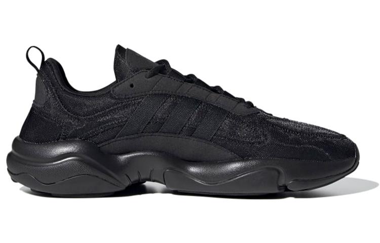 adidas Оригиналы Haiwee FV9463