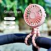 Baby Stroller Fan Hand Held Rechargeable USB Bladeless Small Folding Fans Mini Ventilator Silent Table Outdoor Cooler Neck Fan