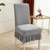 Dining Chair Cover, Cushion, Backrest Cover, Thickened Elastic Chair Cover, Household Use