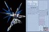 MG Freedom HG RG MG PG RE HiRM Robot Plastic Model Water Transfer Decals (For 1/100 Gundam) [Used]