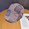 Retro Patchwork Baseball Cap With Sunshade For Casual Outdoor Activities
