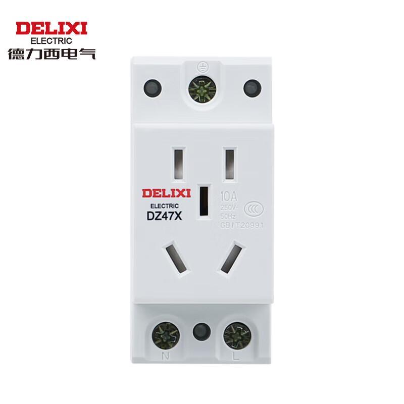 Delixi Electric DZ47X Modular DIN Rail Socket