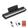Electronic Piano P Series 88 Keys Black P-125aB