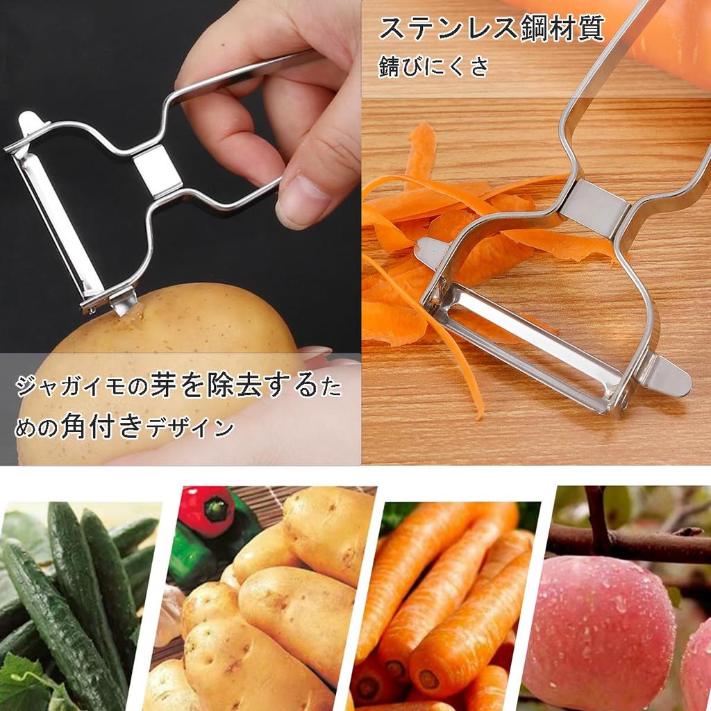 Hiino Kano Kitchen Utensil Perfect for Single Housewarming Day Durable Wooden Suitable for and Chinese and Stylish Color Scheme Set, 12-Piece/9-Piece